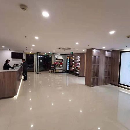 Hotel 7 Days Premium Beijing Tiananmen Branch Exterior foto