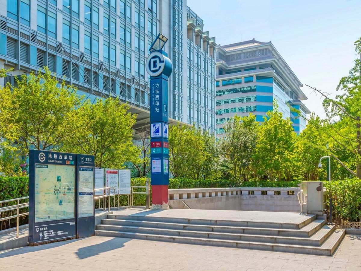 Hotel 7 Days Premium Beijing Tiananmen Branch Exterior foto