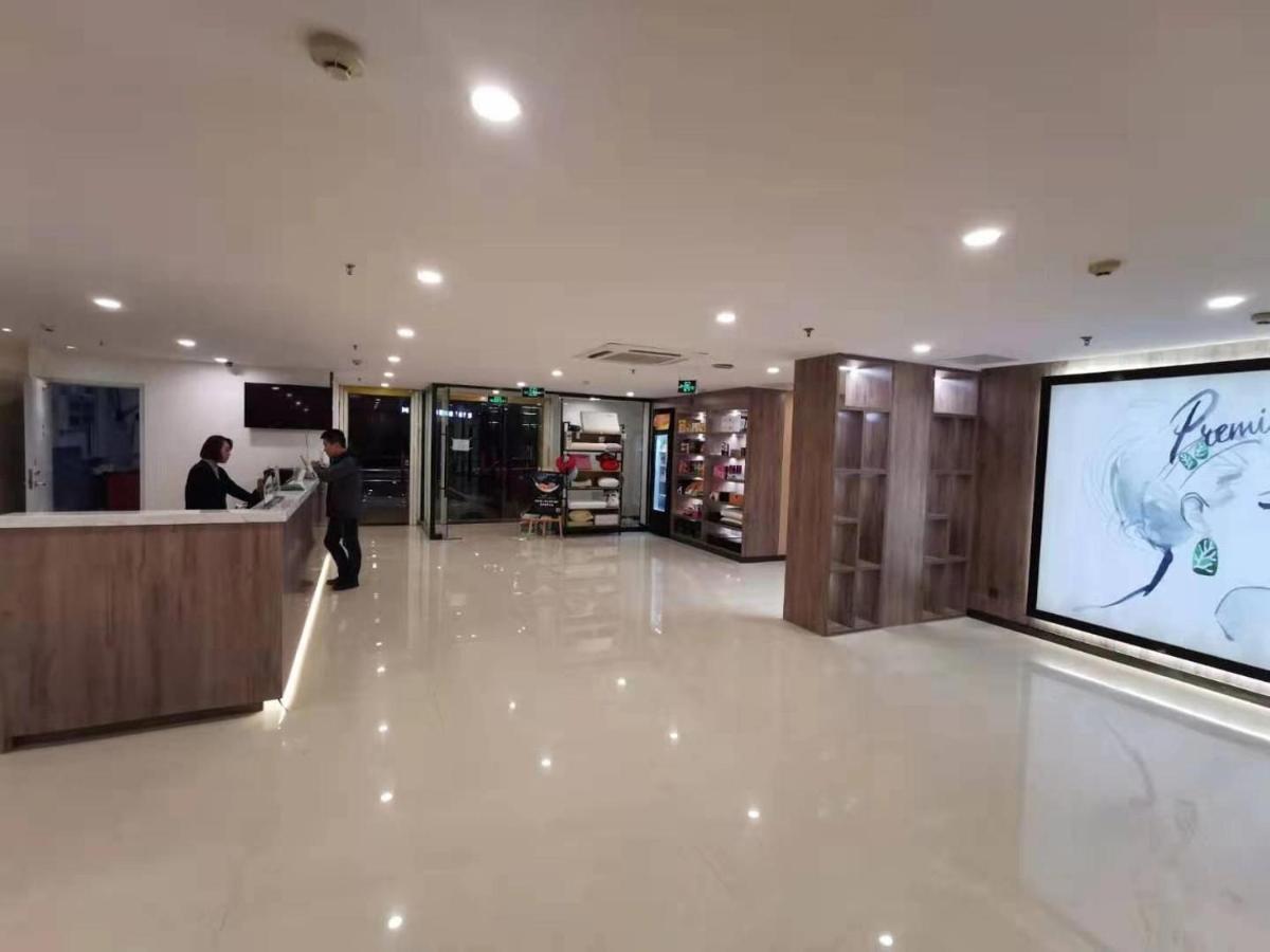 Hotel 7 Days Premium Beijing Tiananmen Branch Exterior foto