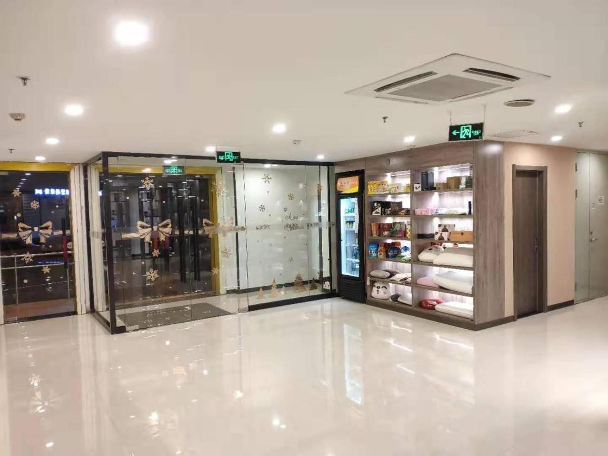 Hotel 7 Days Premium Beijing Tiananmen Branch Exterior foto