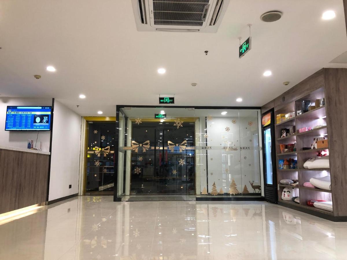 Hotel 7 Days Premium Beijing Tiananmen Branch Exterior foto