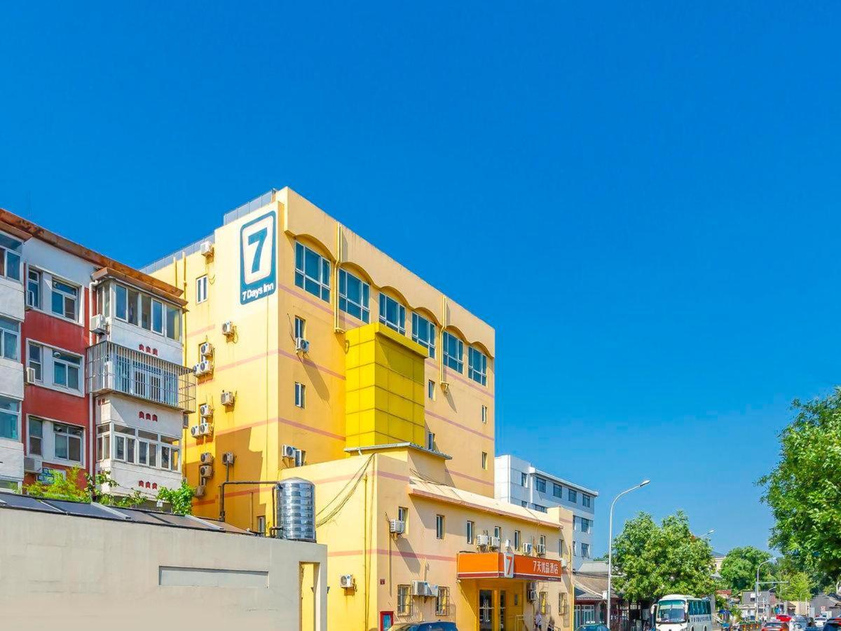 Hotel 7 Days Premium Beijing Tiananmen Branch Exterior foto