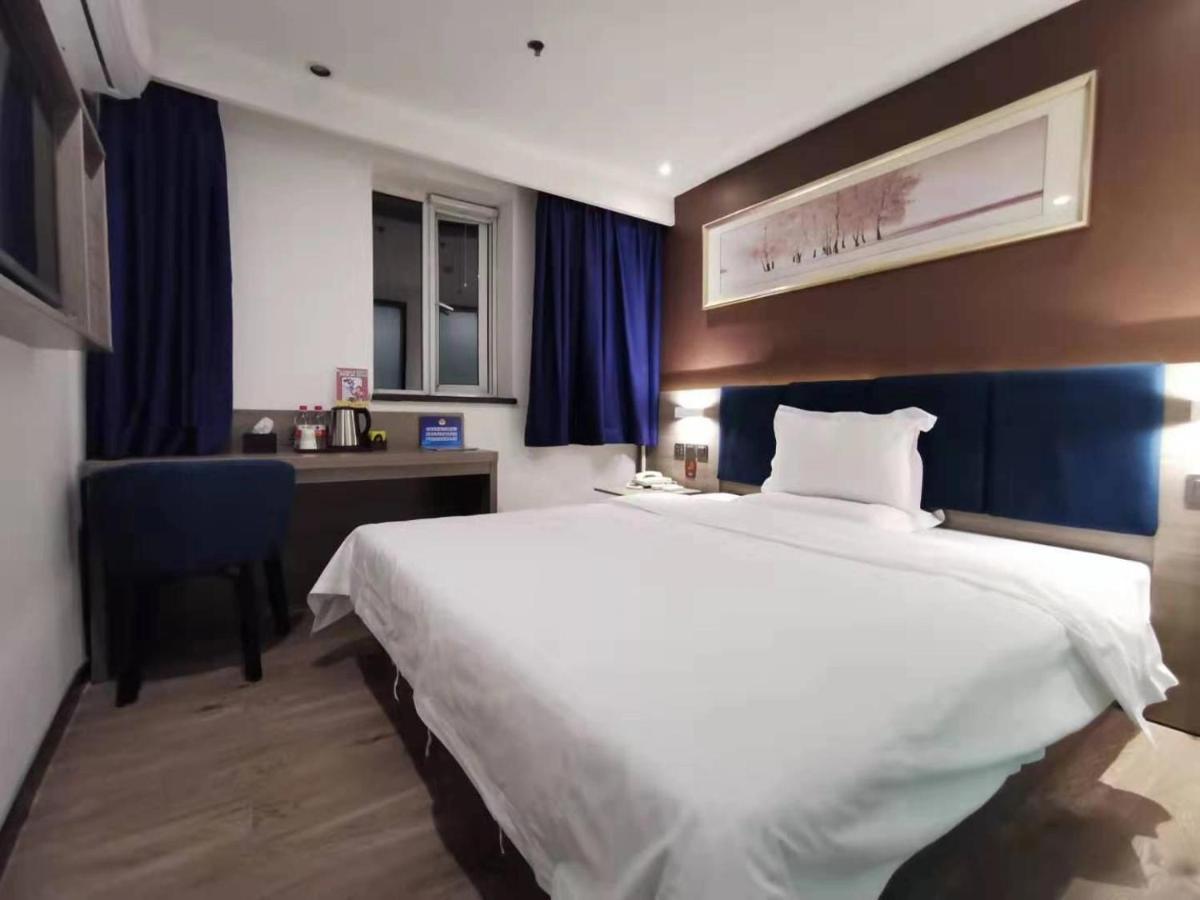 Hotel 7 Days Premium Beijing Tiananmen Branch Exterior foto